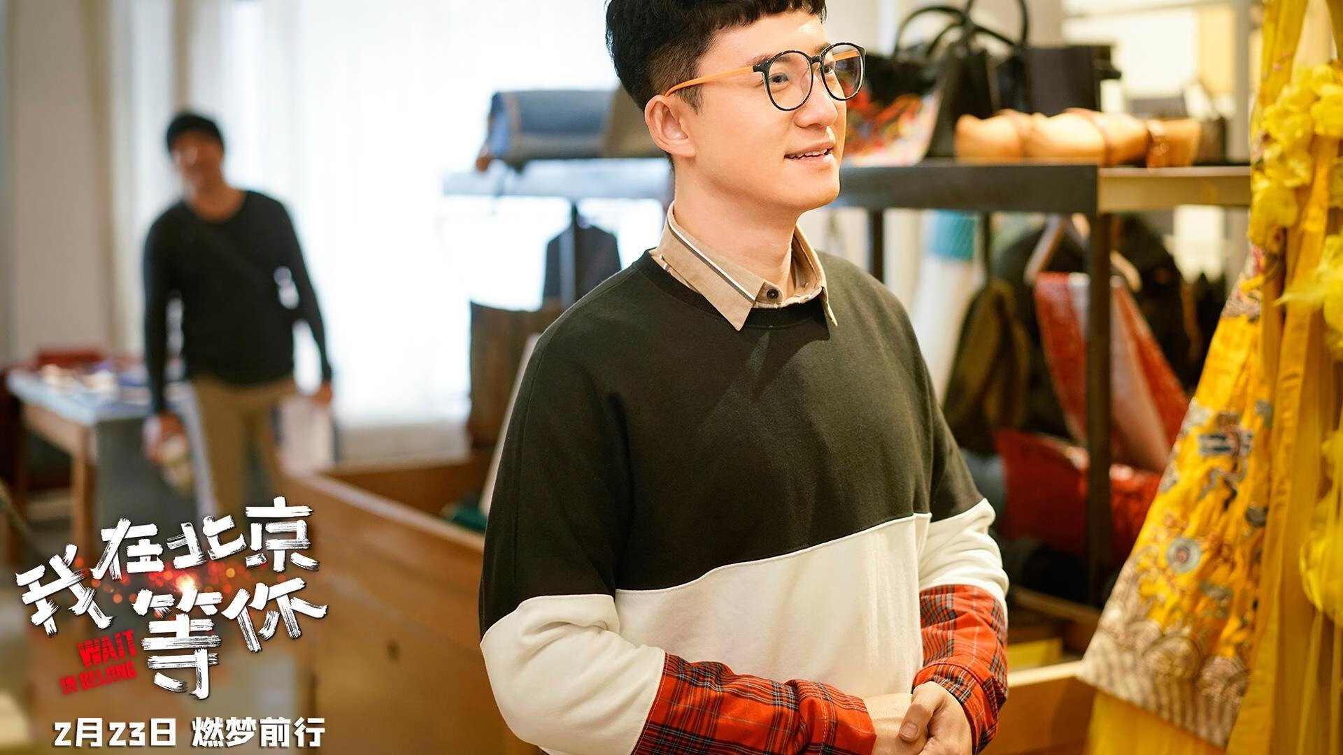 沉默的绝杀与喧哗的神迹，足球的两副面孔