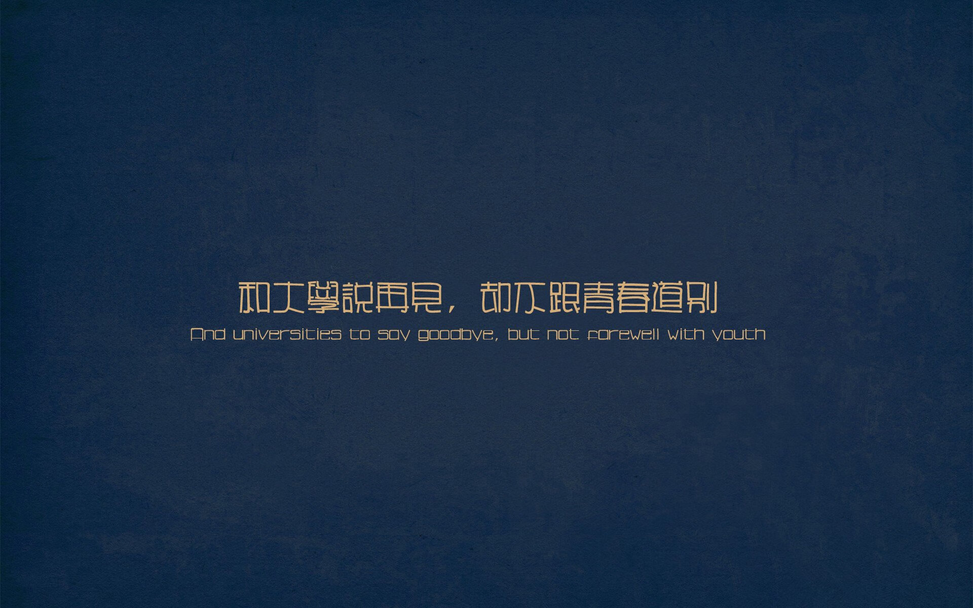 开云体育中国-文班亚马关键球+致胜封盖，爵士末节一波流带走十一冠王