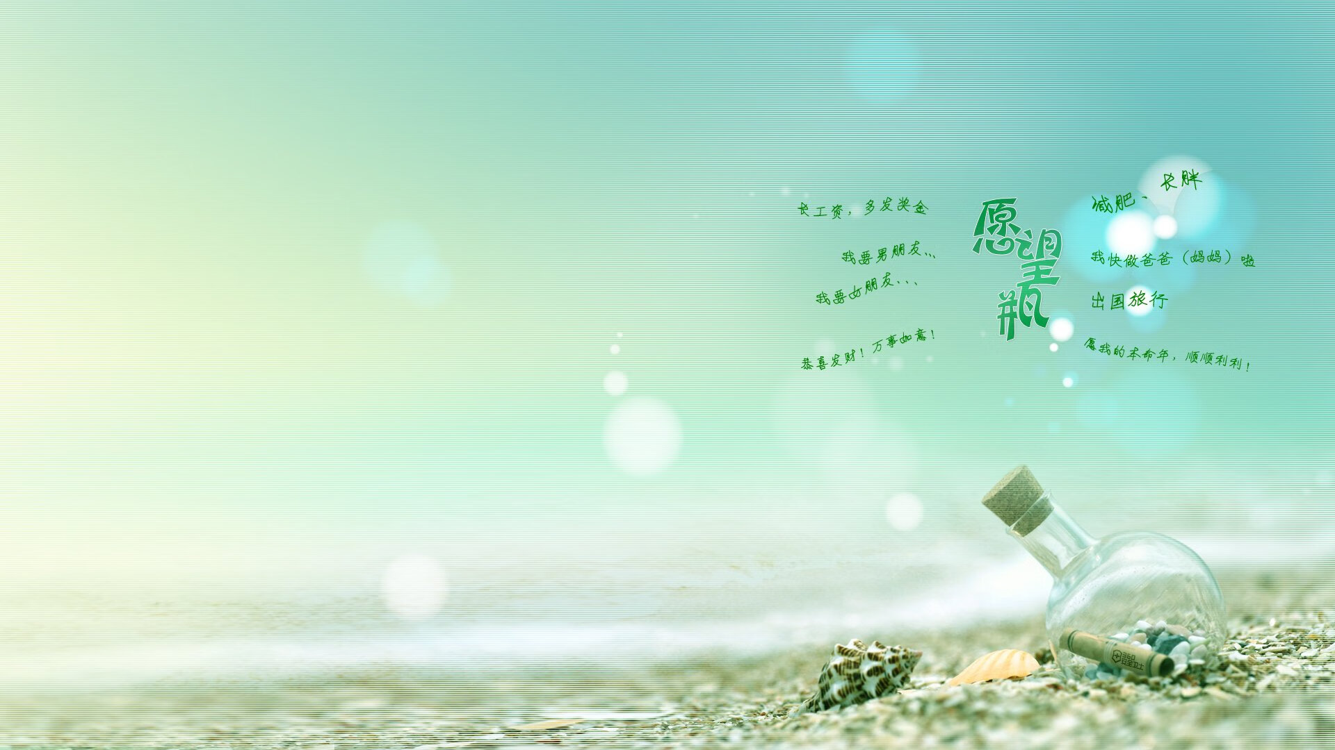 绿茵棋局，曼城以算法足球破解拜仁铁血神话