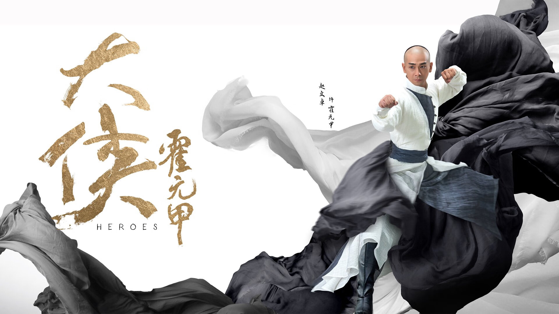 当足球变成F1，加纳的赛车手如何在希腊街道完成超车