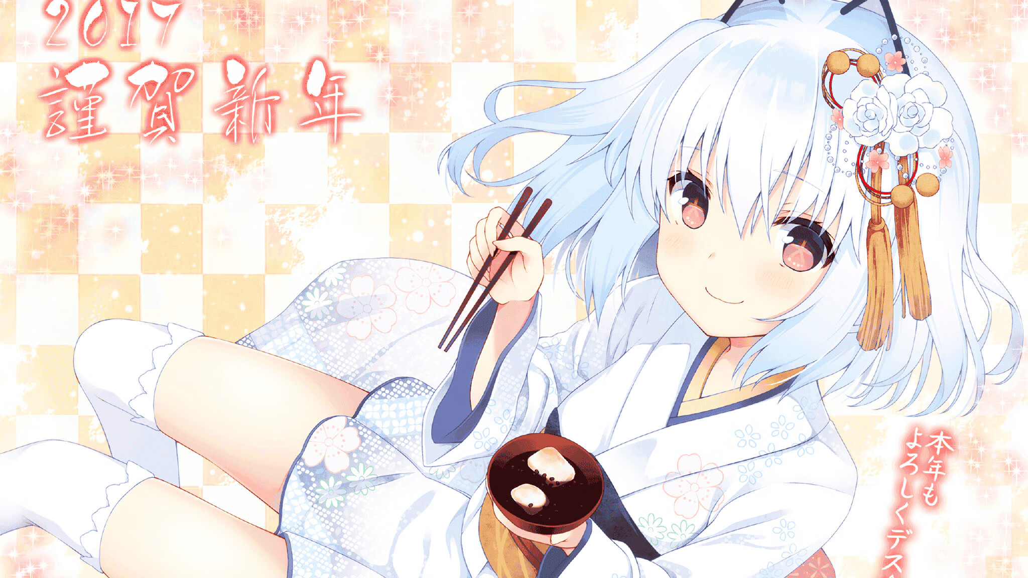 闪电三连击！乌克兰一波带走威尔士，凯塞多化身关键先生