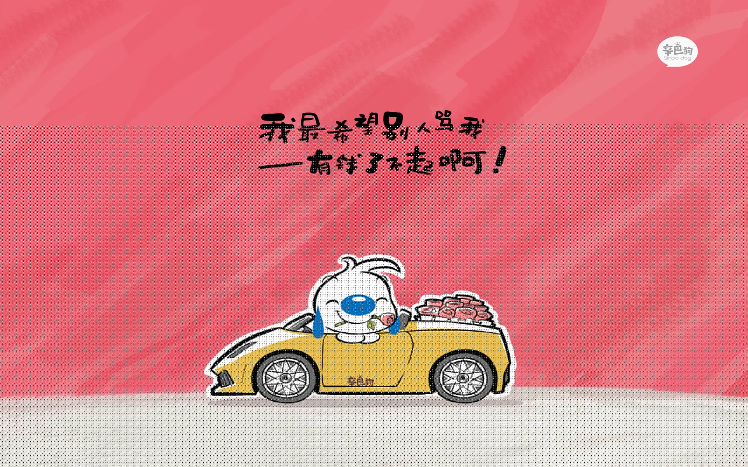 唯一性，当北京三军用命撞上莫兰特式接管