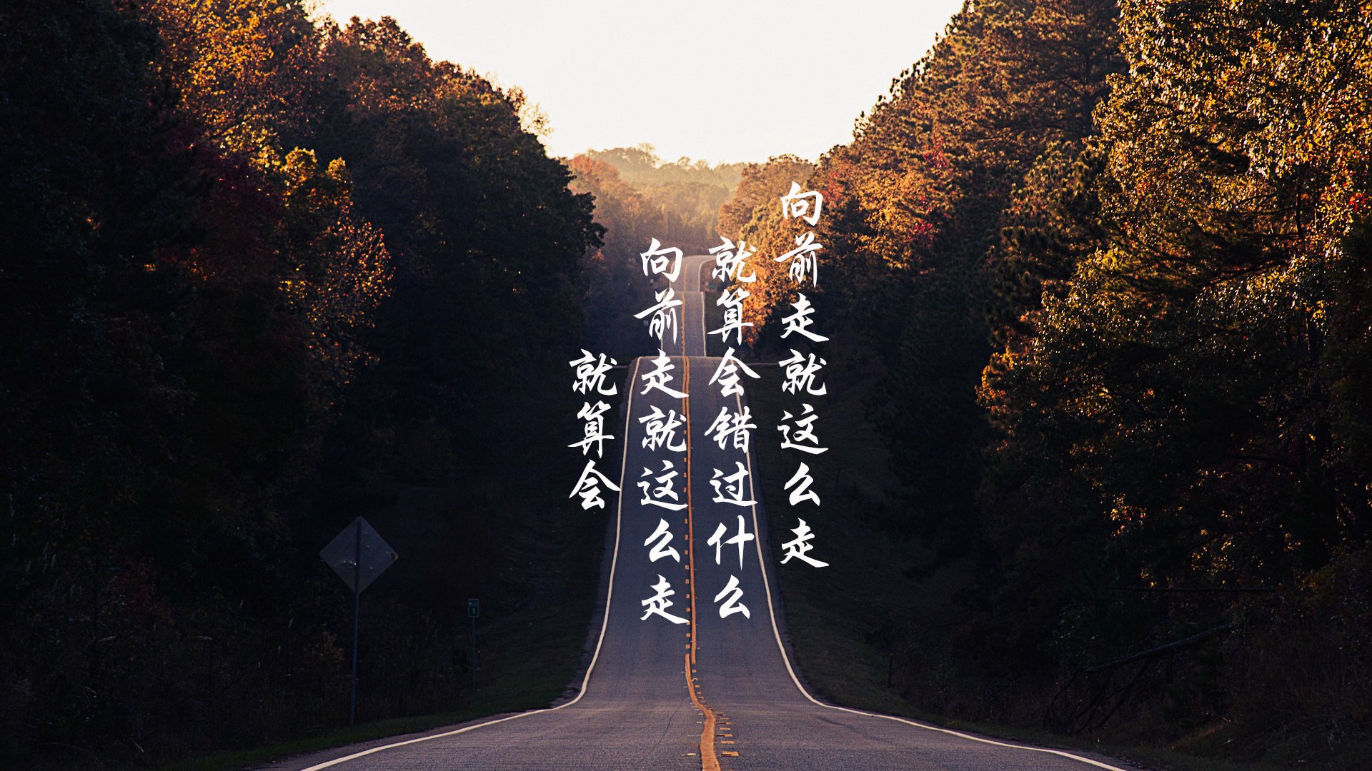 绿茵场上的制衡者，当乌拉圭铁血遭遇荷兰飞翼，若日尼奥按下静音键