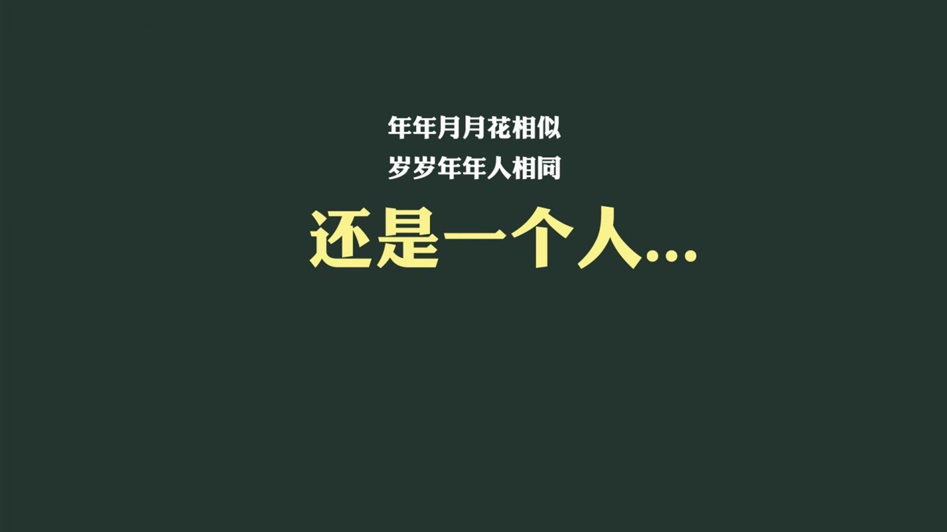 撕裂的航海图，当高原之鹰啄伤黄金舰队，登贝莱在基多书写唯一性名局