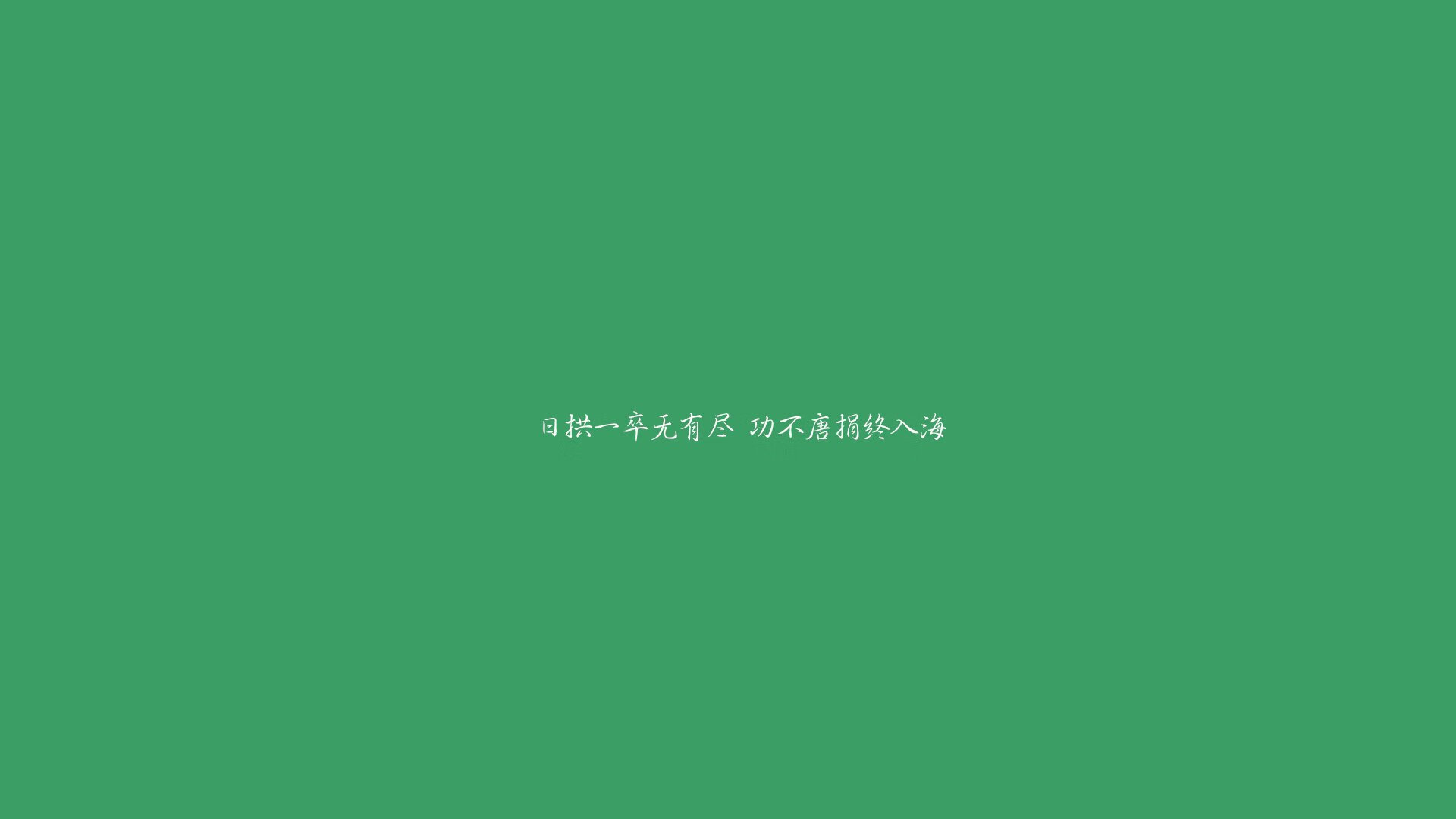 魔翼登贝莱主宰G组生死战,葡萄牙钢铁防线碾压突尼斯,C罗接班人呼之欲出