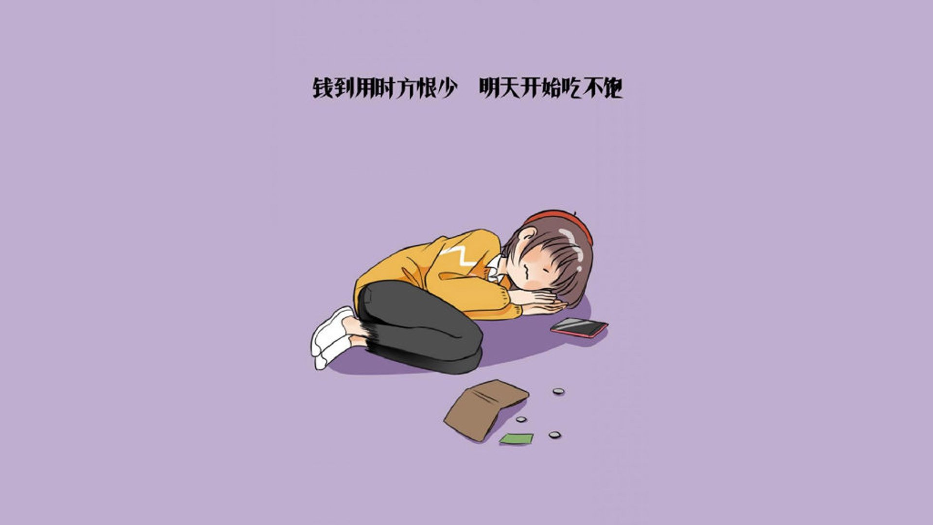 当冷血成为最优雅的屠戮，2026世界杯，维尼修斯用一次技术性核爆摧毁了中亚铁骑的童话