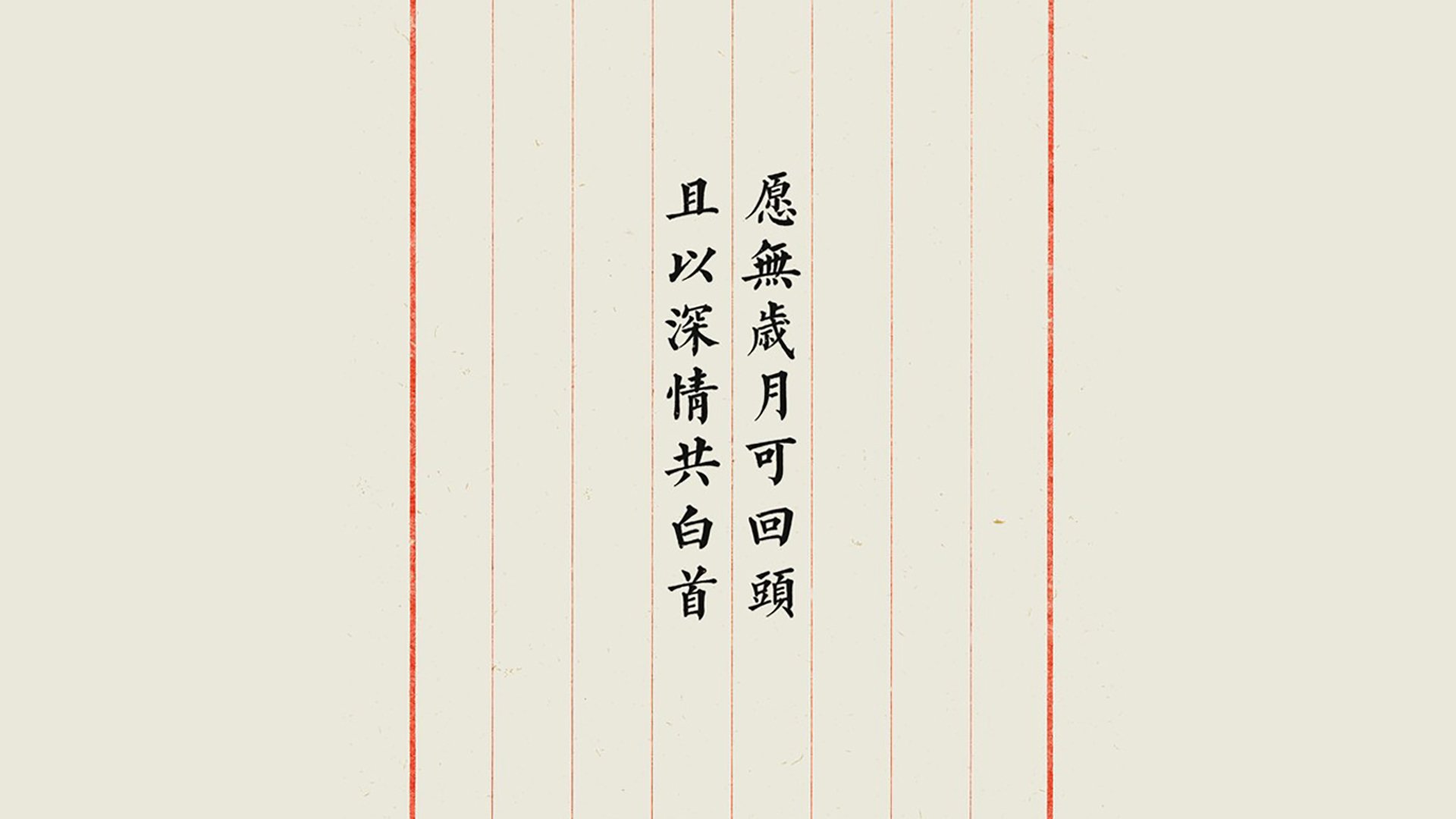 奇迹之夜，2026世界杯A组，印度闪电绝杀瑞典，费利克斯的独舞与神速反击铸就永恒