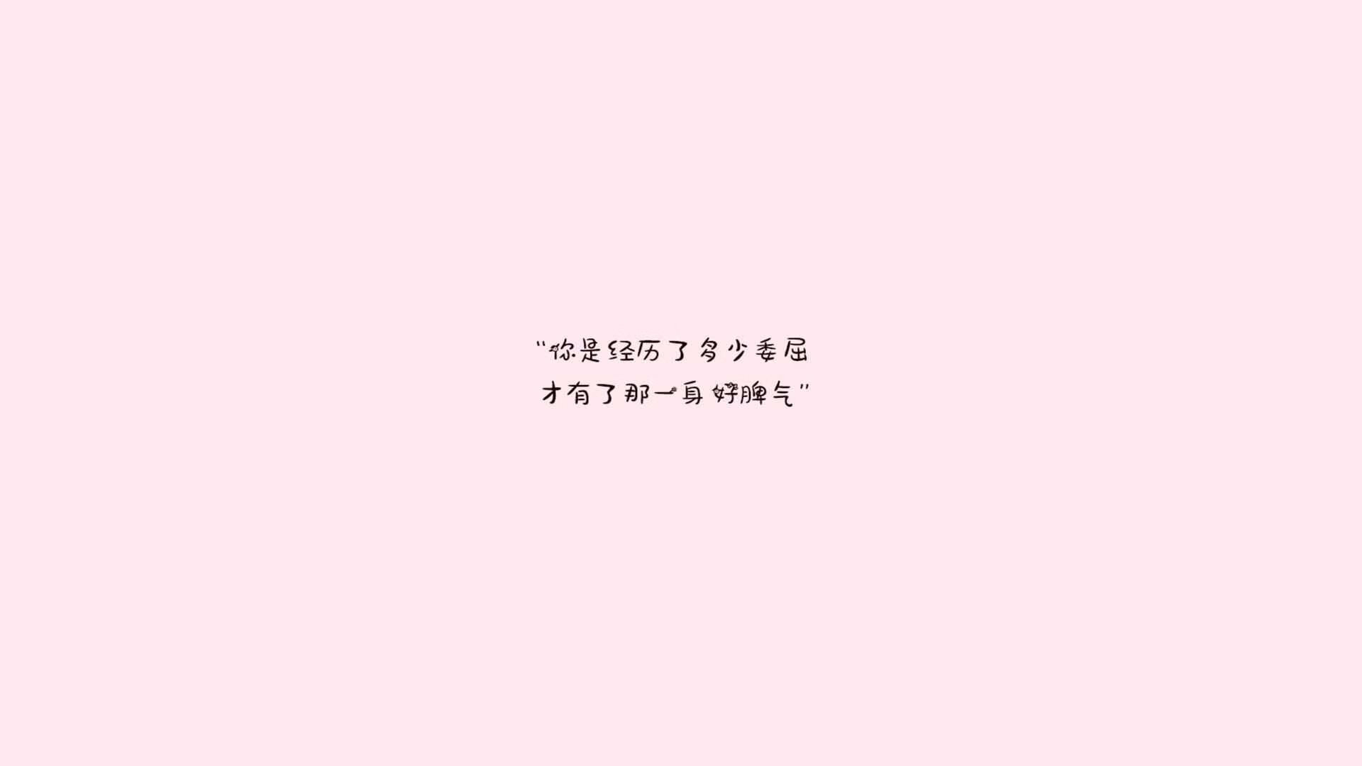 开云体育平台APP-新王与老帅，久保建英解开瑞士战车的唯一密码
