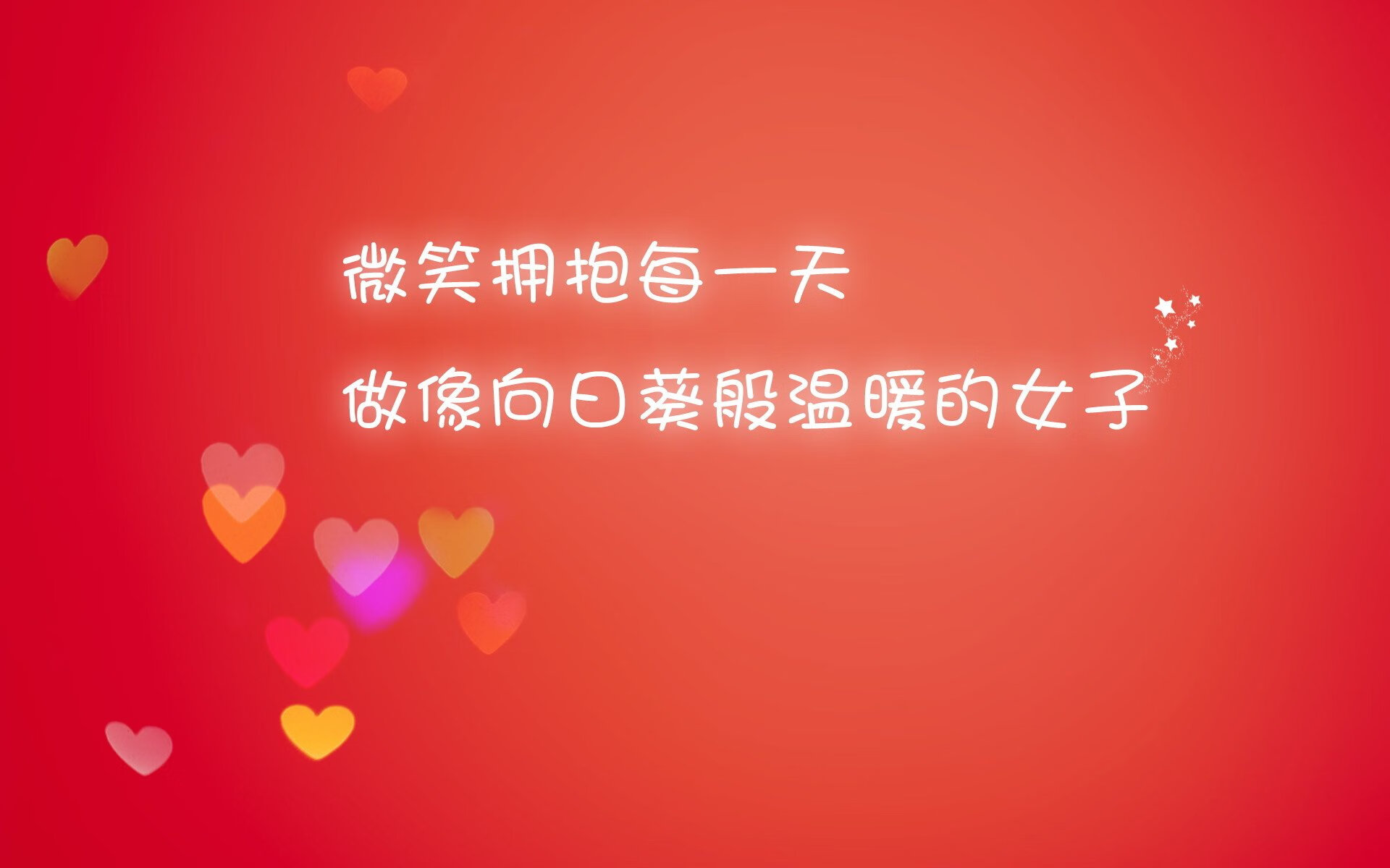 蓝白之殇与红白之傲,苏亚雷斯的最后独舞,在2026世界杯最硬核的强强对话中落幕