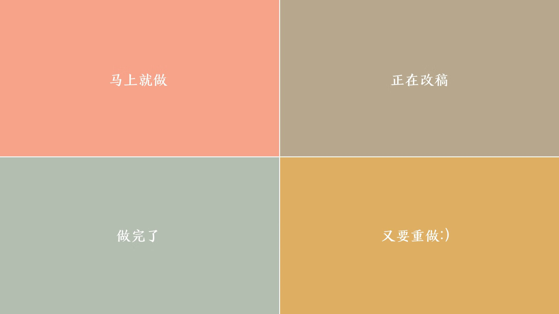 铁血与绝杀，2026世界杯G组生死夜，德国压哨弑厄，卢卡库铁骑踏阵