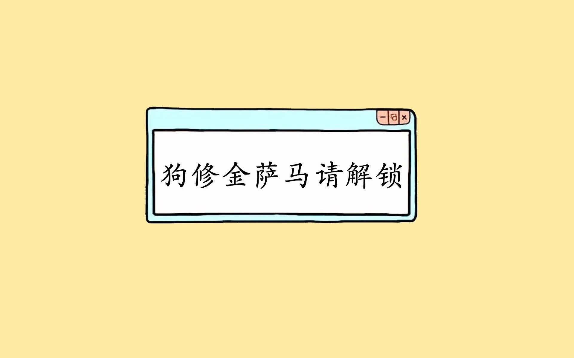 开云体育2026-唯一的C罗,当传奇在2026世界杯F组强强对话中,跨越现实与幻想的边界
