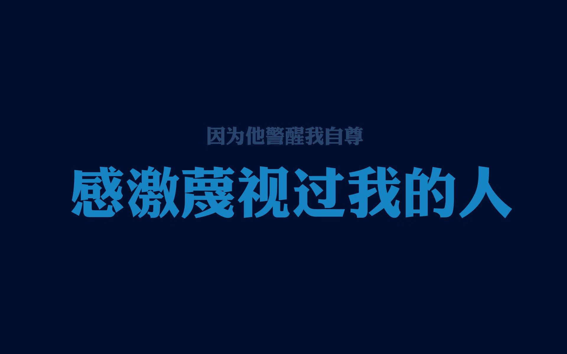 反客为主的欧洲红魔，库尔图瓦用双手为罗马尼亚清场，E组预演淘汰赛惊天变局
