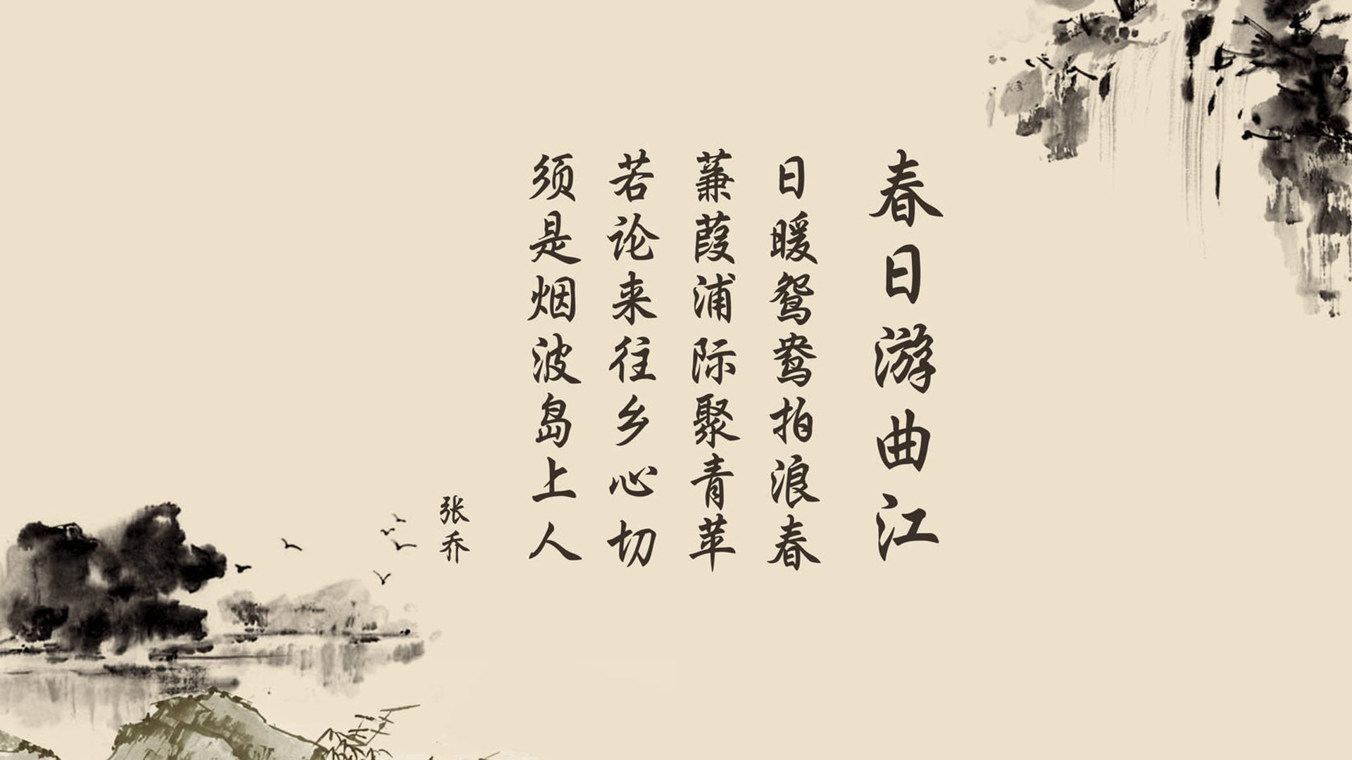 2026，宿命重演，姆巴佩的致命一击与德意志的颤抖