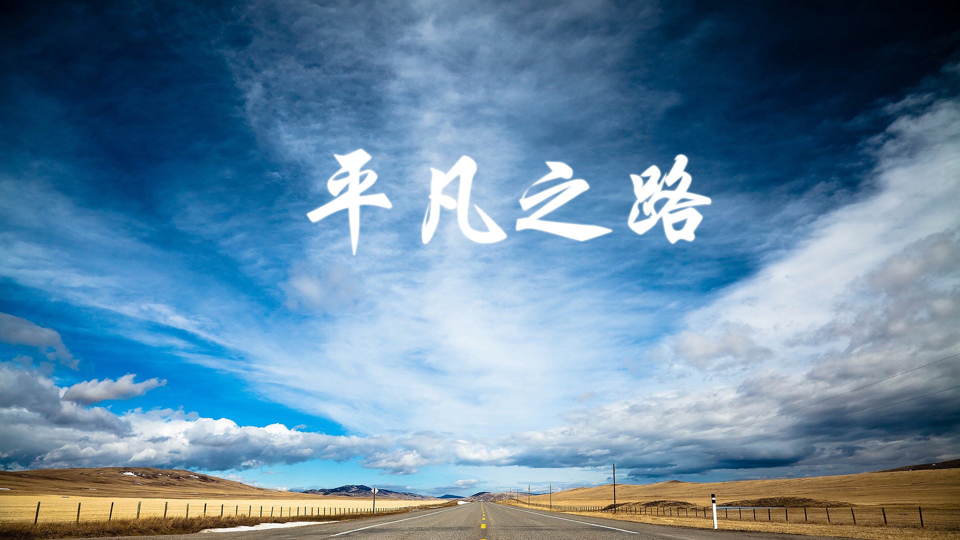 开云sport-冰与火之歌，格列兹曼的阴谋论与北欧海盗的致命一刀—2026世界杯G组焦点战唯一解码